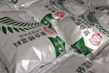 蛋雞預混料“私人定制”的幾點誤區 蛋雞預混料“私人定制”的幾點誤區