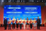 【聚力同行 共啟新程】我司參加嘉定區華亭“五一”“五四”主題慶祝活動,并以區級榮譽獲得者登臺領獎 【聚力同行 共啟新程】我司參加嘉定區華亭“五一”“五四”主題慶祝活動,并以區級榮譽獲得者登臺領獎